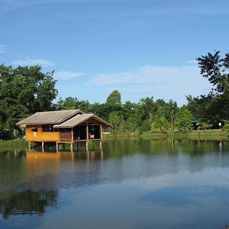 Hotel Isaan Perazim Park Roi Et Exterior foto