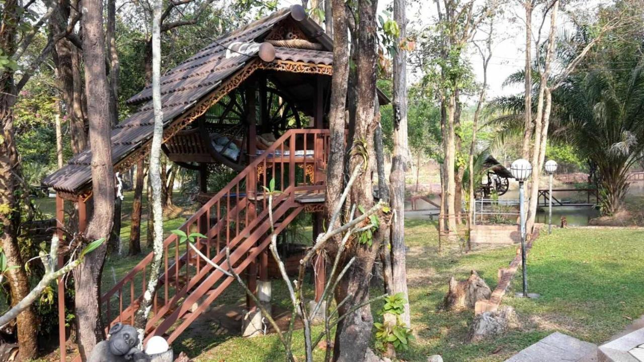 Hotel Isaan Perazim Park Roi Et Exterior foto